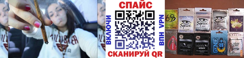 Бутират жидкий экстази Кремёнки
