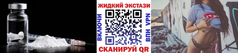 цена наркотик  Кремёнки  Бутират 1.4BDO 