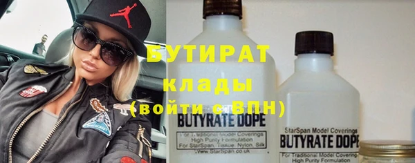 кокаин колумбия Алексеевка