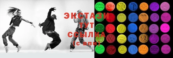 кокаин колумбия Алексеевка