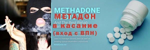 кокаин колумбия Алексеевка