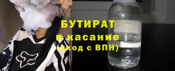 кокаин колумбия Алексеевка