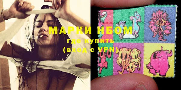 прущая мука Алексин