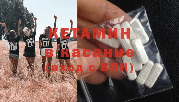 кокаин колумбия Алексеевка