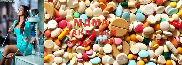 прущая мука Алексин