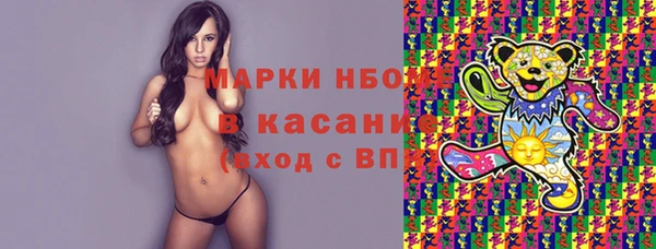 прущая мука Алексин