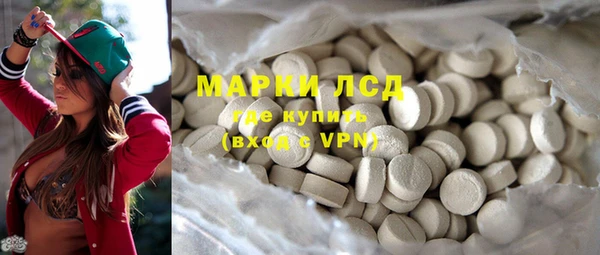 кокаин колумбия Алексеевка