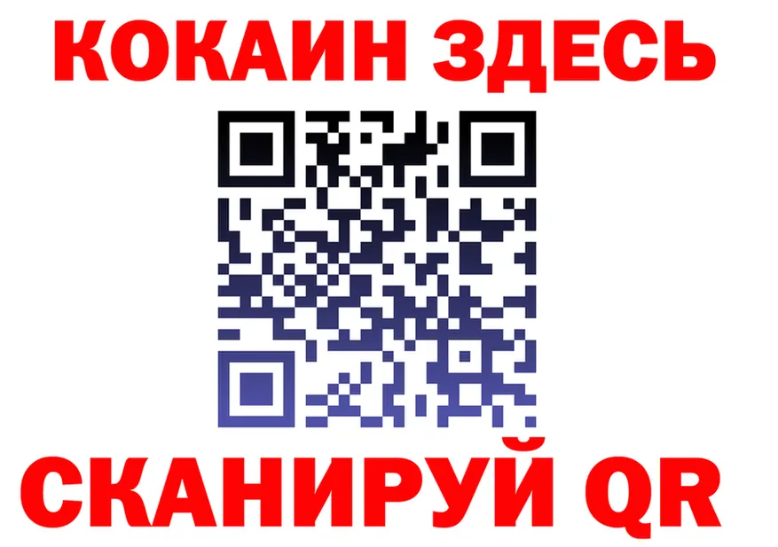Alfa_PVP СК ссылки это kraken Кремёнки