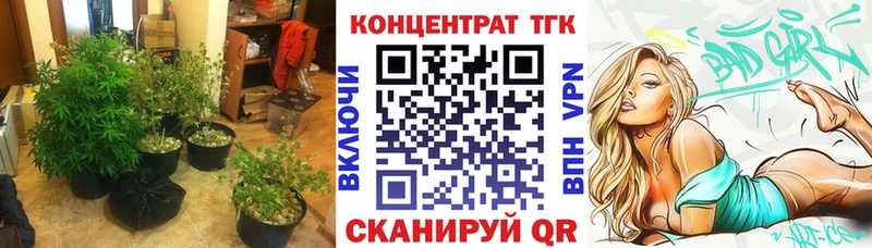 Дистиллят ТГК гашишное масло  Кремёнки 