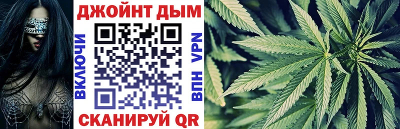 MEGA   Кремёнки  Конопля SATIVA & INDICA 